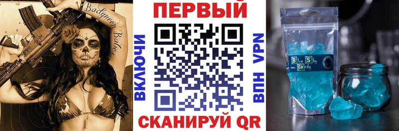 Amphetamine VHQ  где купить наркоту  OMG рабочий сайт  Гагарин 