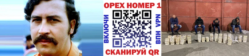 Cocaine Боливия Гагарин
