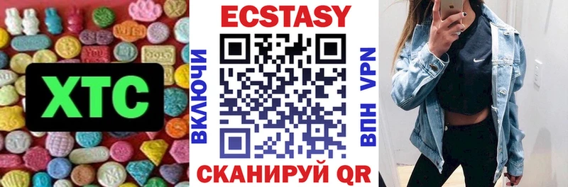 KRAKEN ссылки  Гагарин  Ecstasy 250 мг 
