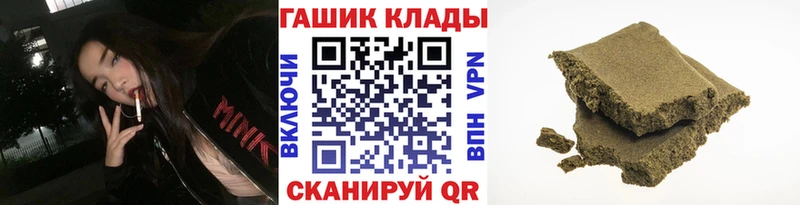 blacksprut онион  Гагарин  ГАШИШ Изолятор  хочу наркоту 