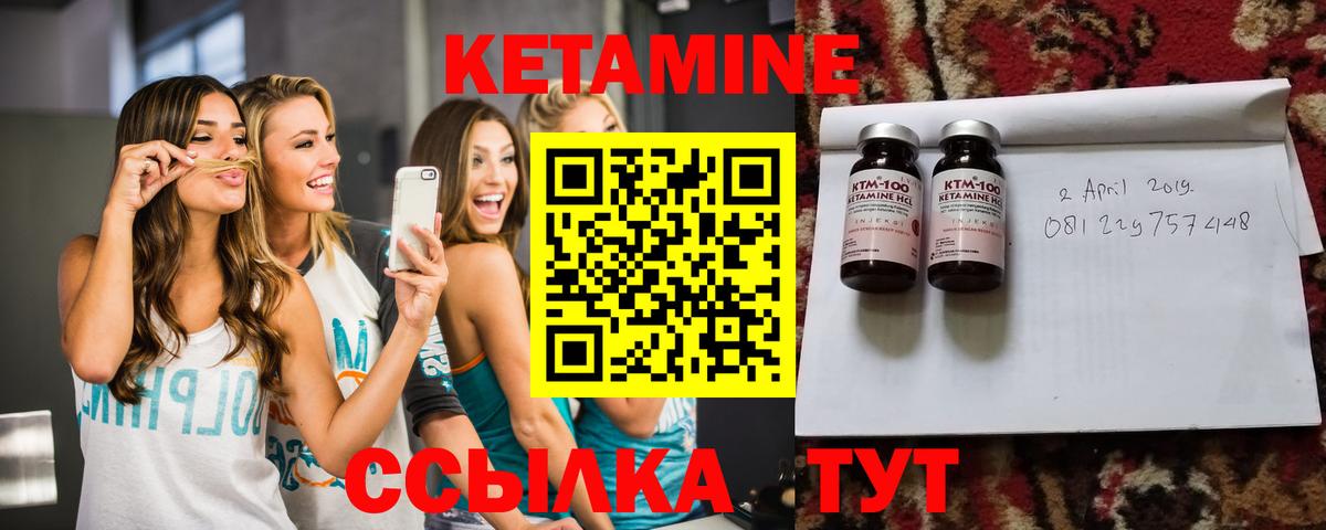 Псилоцибиновые грибы Гагарин