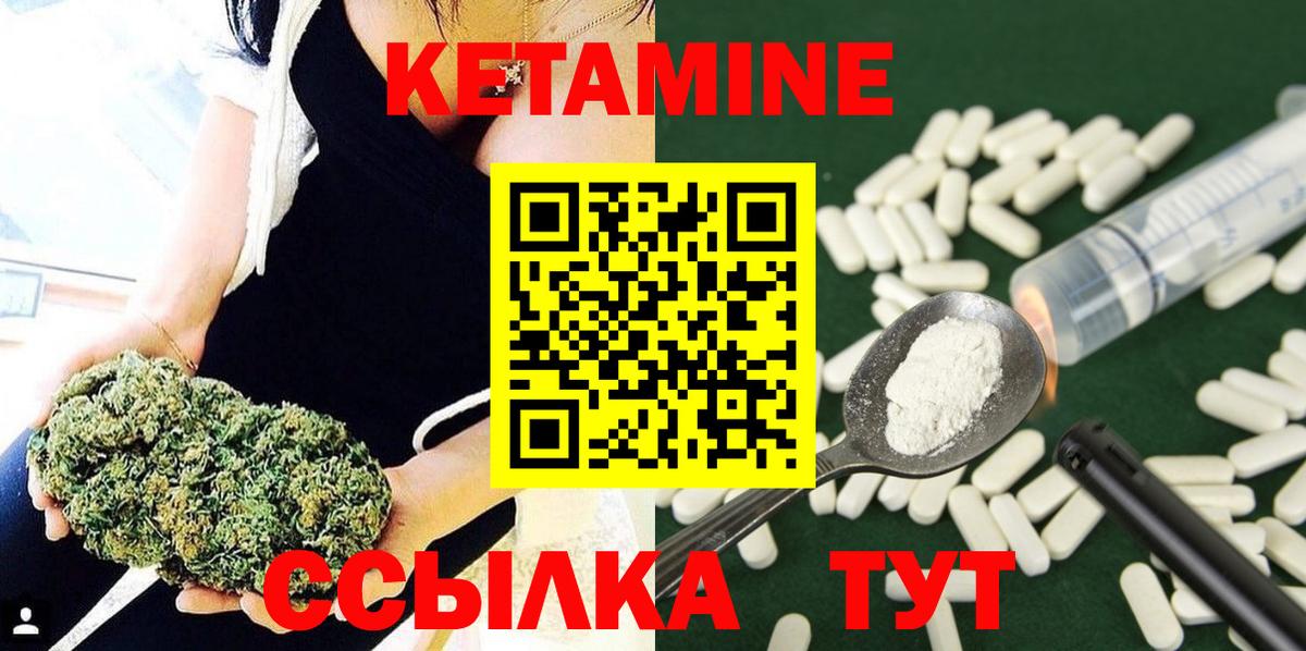 Меф  Марки  Кокаин  Вход с VPN  Конопля  Альфа ПВП  Гагарин  MDMA 