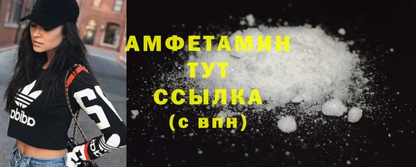 не бодяженный Аксай