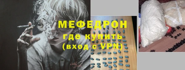 кокс Володарск