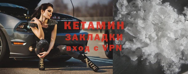 кокаин перу Алагир