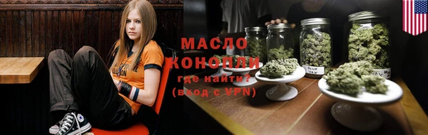 крисы Анива