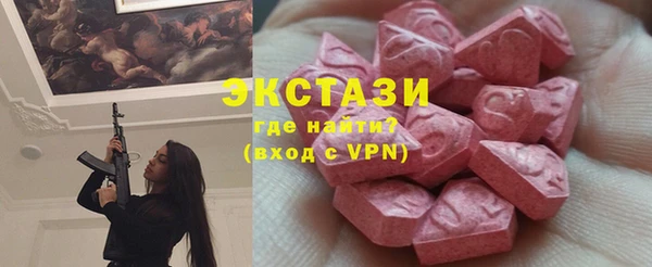 кокс Володарск
