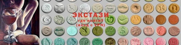 apvp Алапаевск