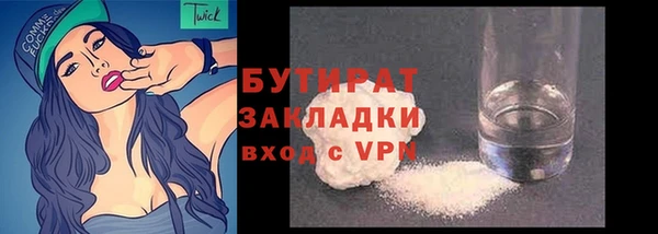 не бодяженный Аксай