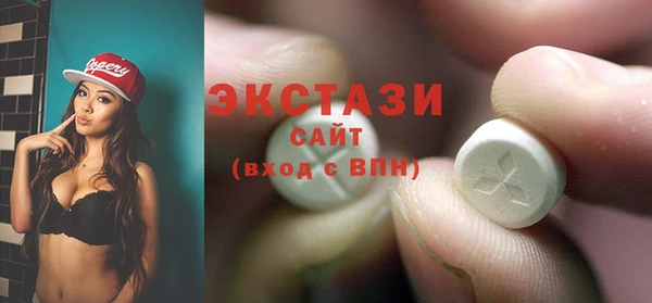 крисы Анива