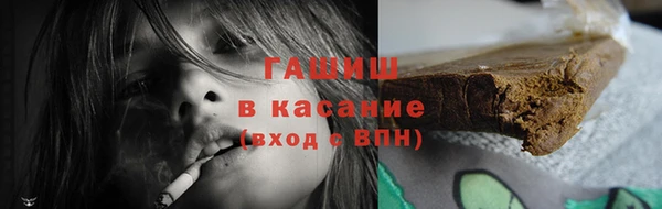 apvp Алапаевск