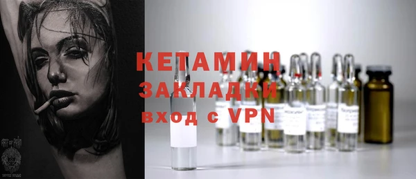кокаин перу Алагир