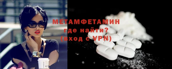 не бодяженный Аксай