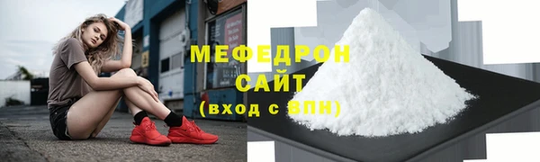 apvp Алапаевск