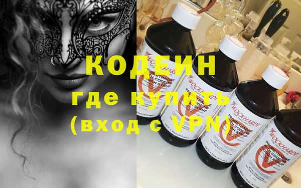 кокаин перу Алагир