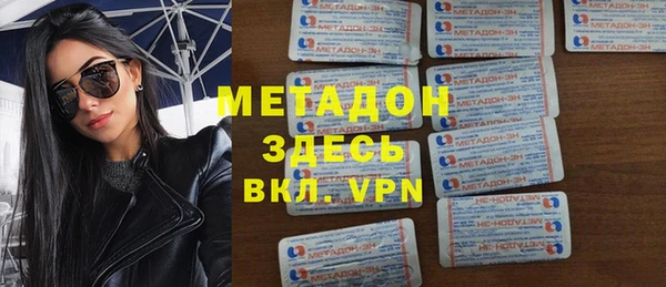 кокаин перу Алагир