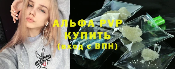не бодяженный Аксай