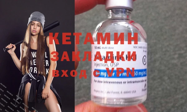 apvp Алапаевск
