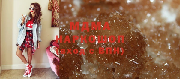 не бодяженный Аксай
