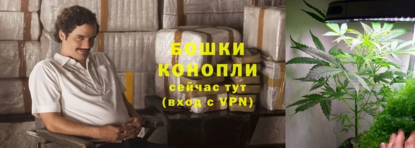 таблы Волосово