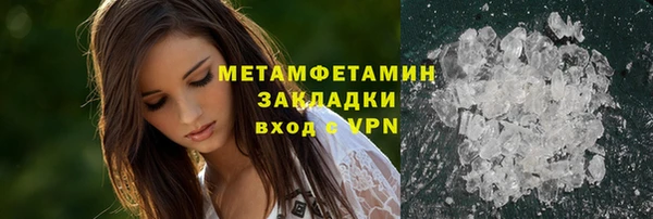 не бодяженный Аксай