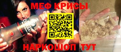 apvp Волжский