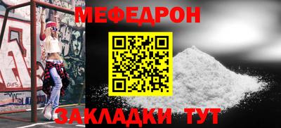 дживик Бугуруслан