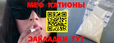 apvp Волжский