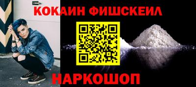 скорость Будённовск