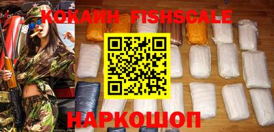 дживик Бугуруслан