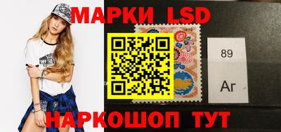 apvp Волжский