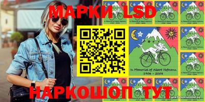 apvp Волжский