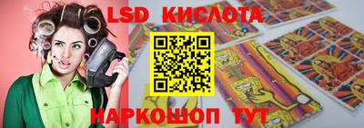 дживик Бугуруслан