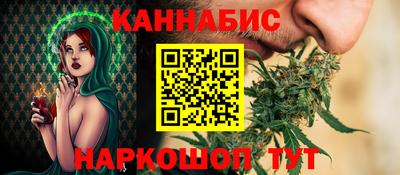 apvp Волжский