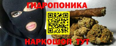 героин Волжск