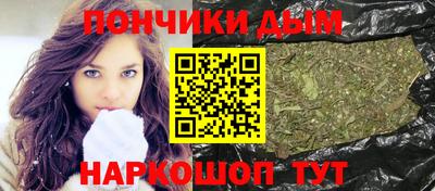 дживик Бугуруслан