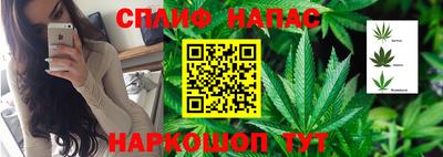 героин Волжск