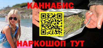 героин Волжск