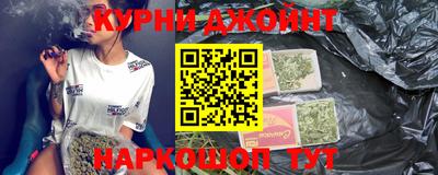 героин Волжск