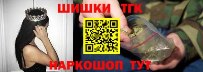 apvp Волжский