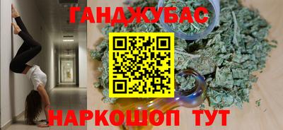apvp Волжский