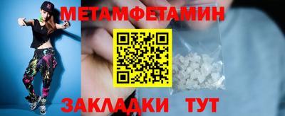 apvp Волжский