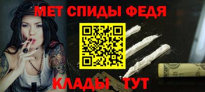 героин Волжск