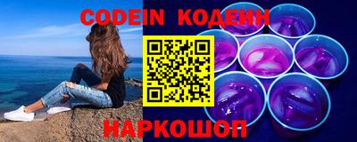 дживик Бугуруслан