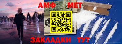 героин Волжск