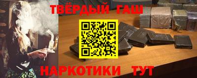 скорость Будённовск