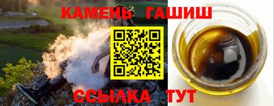 COCAINE Гусь-Хрустальный