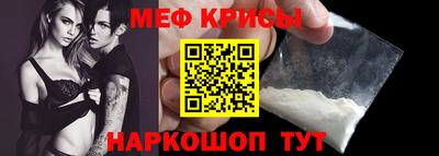 бошки Бузулук