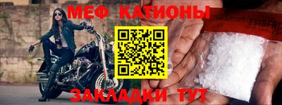 apvp Волжский