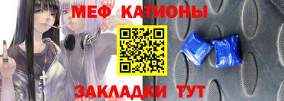 apvp Волжский